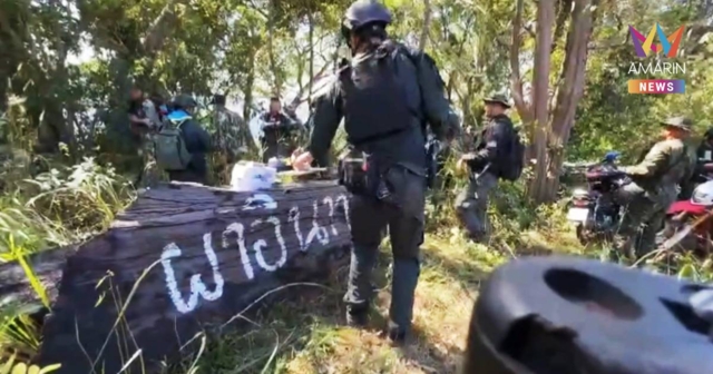 เจ้าหน้าที่ลงพื้นที่ตรวจสอบ ผาอินทรีย์ ยืนยันยังไม่ได้ถูกเขมรยึด