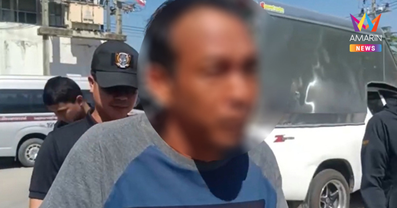 จับทันควัน หนุ่มหึงโหด น้ำมันราดจุดไฟเผาแฟนสาว ก่อนหนีไปโดดแม่น้ำ