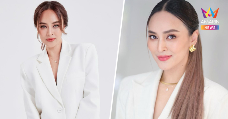 ด่วนมากที่สุด! ตำรวจ บุกจับ "นานา ไรบีนา" คาบ้านพักย่านพระโขนง