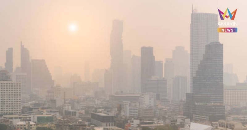 กทม. ค่าฝุ่น PM2.5 ยังสูง อยู่ในระดับสีส้ม กระทบต่อสุขภาพ 62 พื้นที่