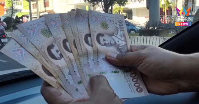 วิกฤตซ้ำ! ชาวสตูลน้ำตาซึม แห่กดเงินเยียวยาน้ำท่วม เจ้าหนี้ดักรอหน้าตู้