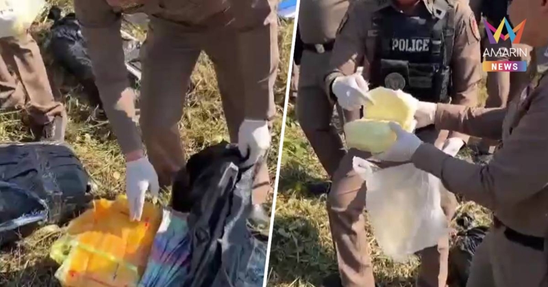 ตร.เชียงราย ยึดยาบ้า 3 ล.เม็ด ในถุงสีดำ 15 ถุง ถูกทิ้งริมถนน ต.ริมกก