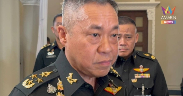 เสธ.ทบ. รับ ต้องทบทวนปรับแผนจัดซื้อยุทโธปกรณ์ หลังมีสถานการณ์ชายแดน