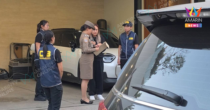 ด่วน! เปิดภาพ "นานา ไรบีนา" หน้าเครียด หลังตำรวจบุกจับคาบ้านพัก