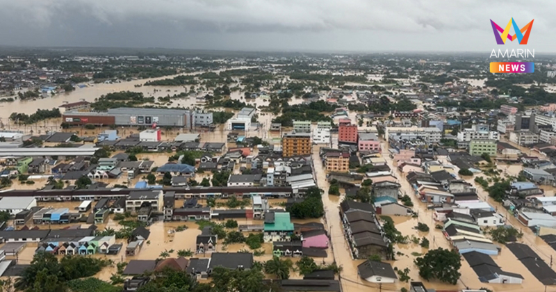 8 จังหวัดใต้น้ำลดต่อเนื่อง เกือบ 1.7 ล้านคนยังได้รับผลกระทบ