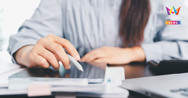 เลือกประกันชีวิตลดหย่อนภาษีแบบเข้าใจ แต่ละวัยเหมาะกับแบบไหนสุด