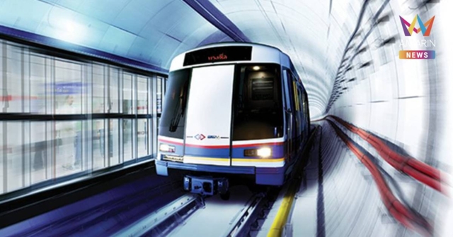 รถไฟฟ้าMRT สายสีน้ำเงิน ขัดข้อง ล่าช้า 60 นาที ผู้โดยสารโปรดเผื่อเวลา