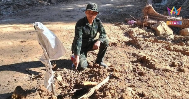 หวิดเสียขาที่ 8 ทภ.2 แจงทุ่นระเบิดห้วยตามาเรีย เป็นของเก่าเขมรวางไว้