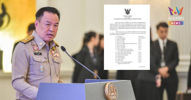 นายกฯ เซ็นตั้งคกก.ถอดบทเรียนน้ำท่วมหาดใหญ่ เสนอแนวทางป้องกัน