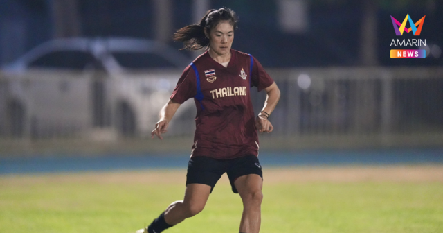เปิดโปรแกรมซีเกมส์2025 นักกีฬาไทย วันนี้ 4 ธ.ค. 68 ฟุตบอลหญิง ประเดิม