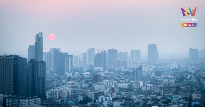 ยังเกินมาตรฐาน! กทม. ค่าฝุ่นยังสูงเกินมาตรฐานอยู่ในระดับสีส้ม 44 จุด