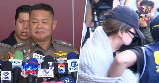 “นานา” ให้การ ledger-nano-x เป็นของ “เวย์ ไทเทเนี่ยม” จ่อเรียกตัวสอบ