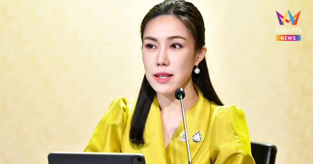 อดีตรองโฆษกรัฐบาล ตั้งข้อสังเกตระบบพิสูจน์หลักฐานไทยอาจมีช่องโหว่