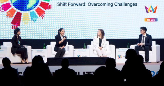 ซีพี แอ็กซ์ตร้า โชว์บทบาทองค์กรค้าปลีก ผู้นำด้านการบริหารจัดการขยะแบบครบวงจรบนเวที SUSTAINABILITY FORUM 2026