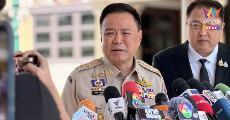 "อนุทิน" ถามกลับ "ใครบอกหล่ะ" หลังถูกวิจารณ์จัดไม่ดีเท่าเขมร