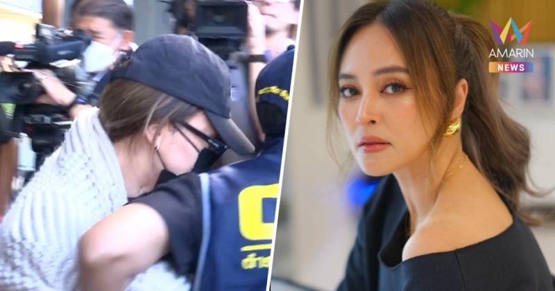 ด่วน! ศาลอาญาให้ประกัน"นานา ไรบีนา"เเล้ว ตีราคาประกัน 1 ล้านบาท