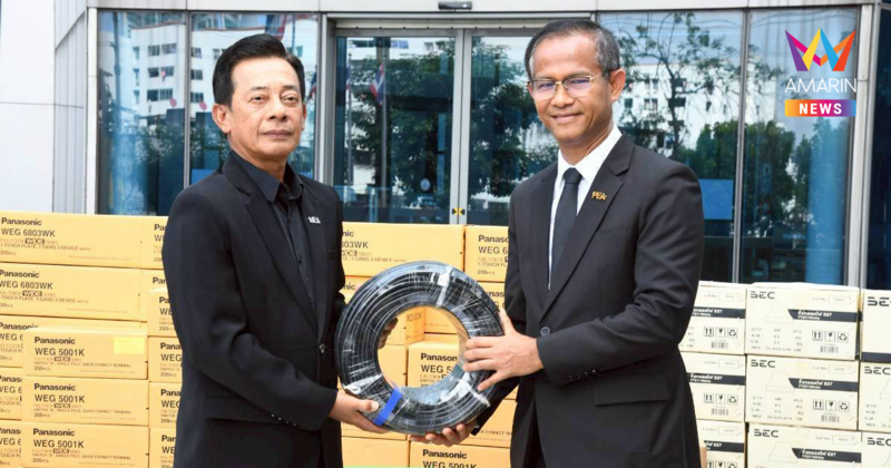 MEA ผนึกกำลังภาคีเครือข่าย ส่งมอบธารน้ำใจกว่า 5 ล้านบาท สนับสนุน PEA กู้ระบบไฟฟ้า-เยียวยาผู้ประสบอุทกภัยภาคใต้