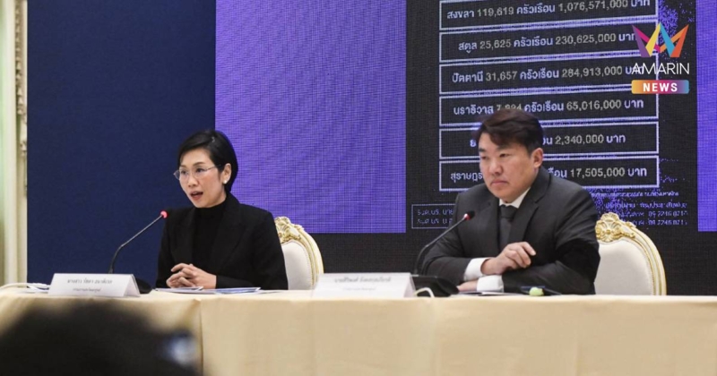 ศป.กฉ. เร่งเยียวยาผู้ประสบภัยน้ำท่วม โอนเงินวันนี้อีก 3.3 พันล้าน