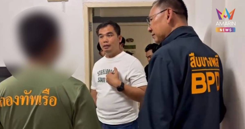 บุกช่วยหนุ่มนักศึกษา ถูกมิจฉาชีพหลอกเปิดห้องขังตัวเองสูญเกือบ 2 แสน