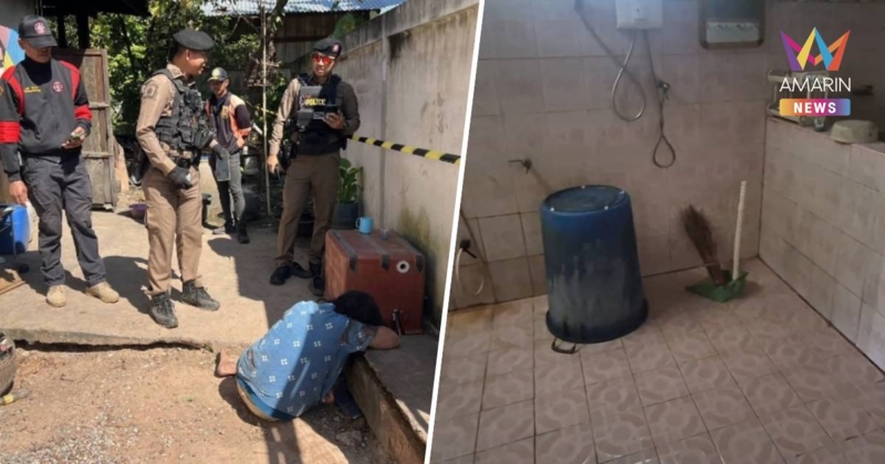 แม่เมาเสพยาบ้าหลอน คว้ามีดแทงคอลูกสาวดับคาห้องน้ำ