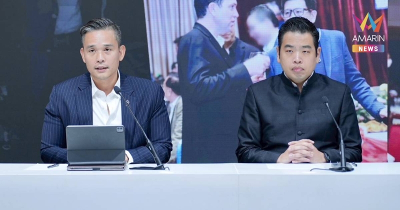 พท. ซัดรัฐบาลบริหารจัดการ "ซีเกมส์" ล้มเหลว ไทยกลายเป็นตัวตลกในภูมิภาค