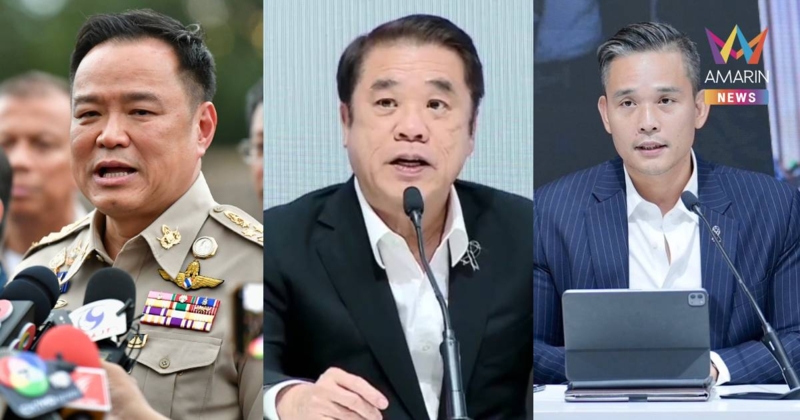 “อนุทิน” เหน็บ “สุริยะ-ศึกษิษฎ์” ระดับสูงไม่พอร่วมวงคุย