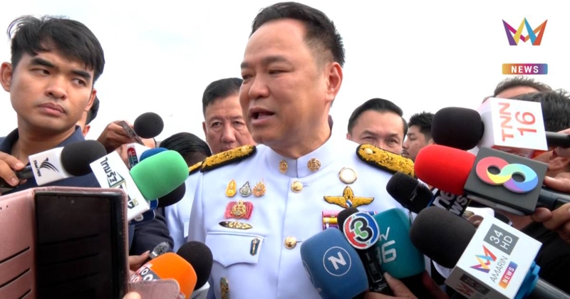 "อนุทิน" โว ไม่มีรัฐบาลไหนกล้าทำ ปราบสแกมเมอร์ ยึดทรัพย์หลักหมื่นล้าน