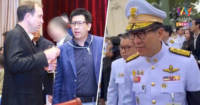 "เอกนิติ" แจงปมภาพร่วมเฟรมกับ "เบน สมิธ" ย้ำ ไม่มีอะไร