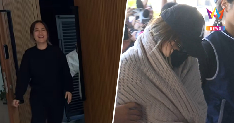 ภาพแรก "นานา ไรบีนา" หลังศาลให้ประกัน "แอน อลิชา" โผล่คอมเมนต์แบบนี้