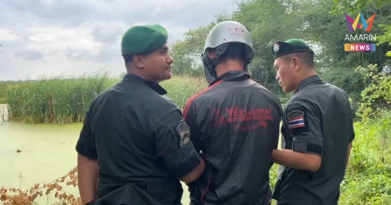 จับแล้ว! คนร้ายบุกเดี่ยวบริษัทเงินกู้ กวาดเงิน 4 หมื่น