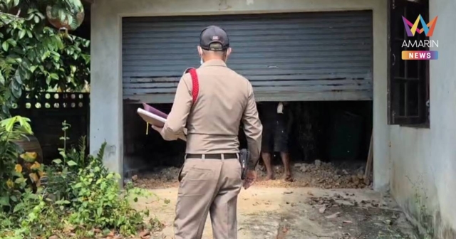 สลด! ลูกชายฝังศพแม่ในโรงรถนาน 3 วัน