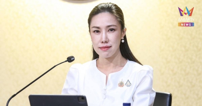 ผู้เชี่ยวชาญสากล ชี้ช่องโหว่พิสูจน์หลักฐานไทย ถูกตั้งคำถามหนัก