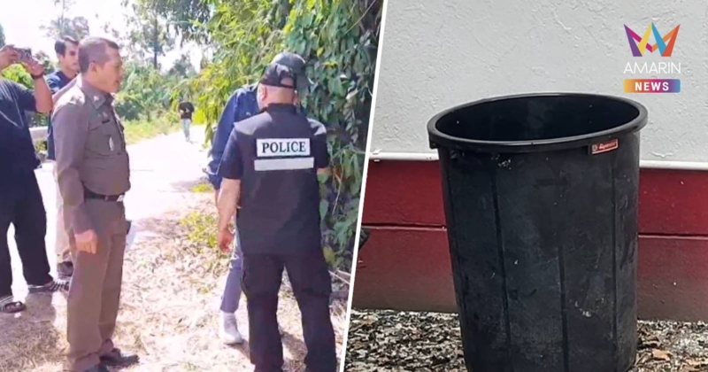 เร่งคลี่ปมฆ่ายัดถังดำ ตร.คาดถูกคนร้ายสังหารจากที่อื่นนำศพมาทิ้งอำพราง