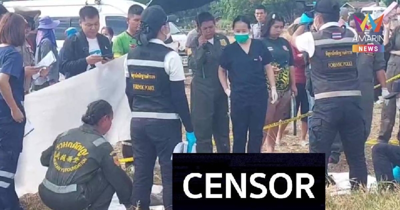 เมียเก่าหึงโหด กระหน่ำทั้งฟันแทงเมียใหม่นับสิบแผลเสียชีวิตกลางทุ่งนา