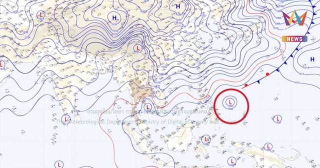 กรมอุตุนิยมวิทยา เตือน แนวโน้มเกิดพายุลูกใหม่ นกแอ่น ช่วง 8-10 ธ.ค. 68