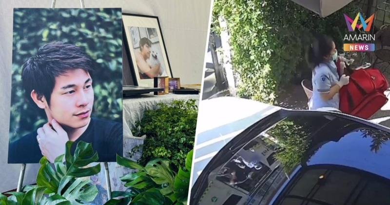 ตำรวจเร่งแกะวงจรปิดคลี่ปม "นัทปง "ผู้สื่อข่าวดัง เสียชีวิตปริศนา