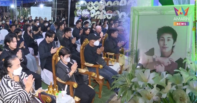 ร่วมอาลัย “ณัฐวุฒิ ปงลังกา” สวดคืนสุดท้าย -ก่อนอายัดร่าง