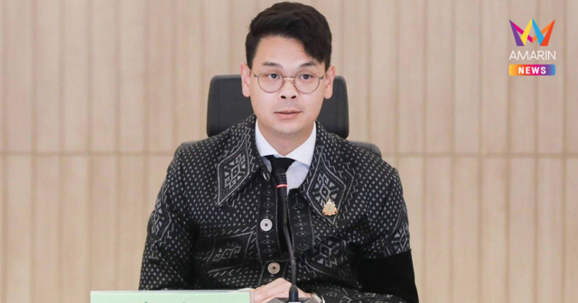 รมว.ดีอี ยิ้มออก ปปง.ยึดทรัพย์สแกมเมอร์ เครือข่าย 