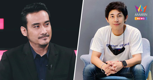 ทนายเจมส์ เผย ชายอ้างสนิท 