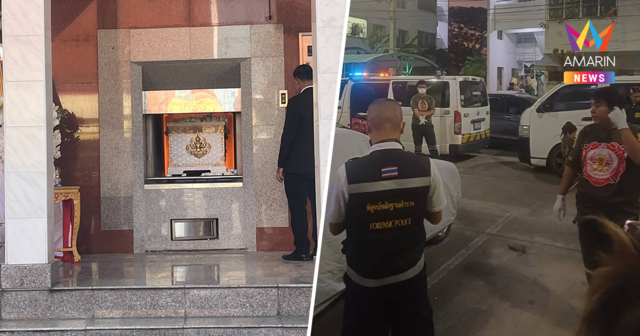 หนุ่มหลอนยาหึงโหด! ซ้อมแฟนดับคาห้องพัก ก่อนใช้ชีวิตอยู่กับศพนาน17วัน