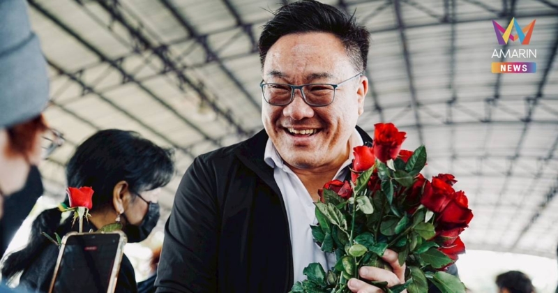 พรรคเพื่อไทยลุยลำพูน! เร่งผลักดัน พ.ร.บ.ลำไย แก้ปัญหาราคาลำไยตกต่ำ