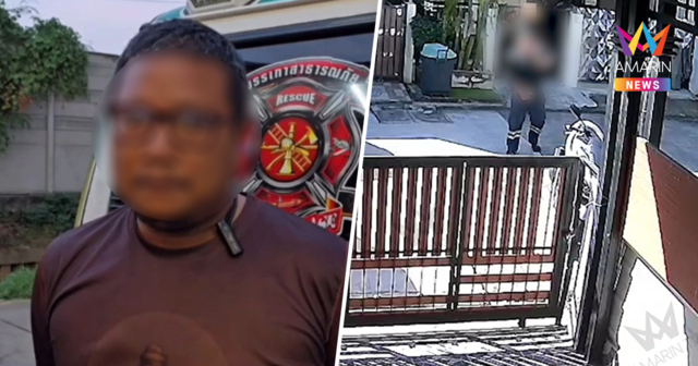 กู้ภัยเปิดใจ ปัดเรียกเงินปิดข่าว 