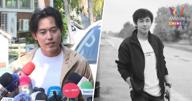 “ไอซ์ สารวัตร” รับ เคยดูโทรศัพท์ “นัท ปง” แต่ไม่มีข้อมูลการตาย