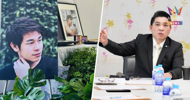 เจาะลึกไทม์ไลน์ตรวจพบ “ไซยาไนด์” ในร่าง “นัทปง”