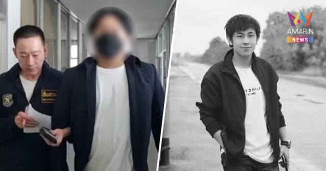 “ต้น” เพื่อนสนิท “นัทปง” เข้าพบตำรวจแล้ว