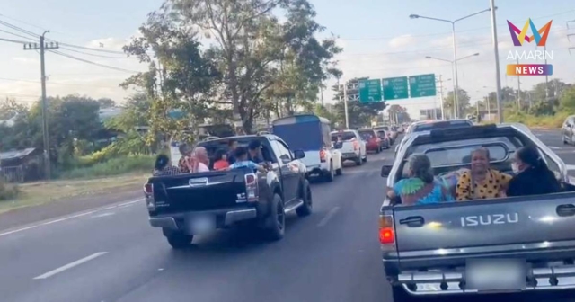 ด่วน!ชายแดนตึงเครียด ชาวกันทรลักษ์เก็บข้าวของอพยพไปศูนย์พักพิง