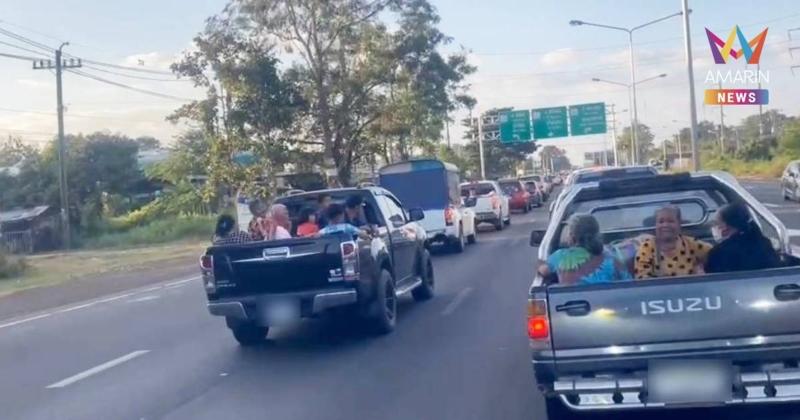 ด่วน!ชายแดนตึงเครียด ชาวกันทรลักษ์เก็บข้าวของอพยพไปศูนย์พักพิง