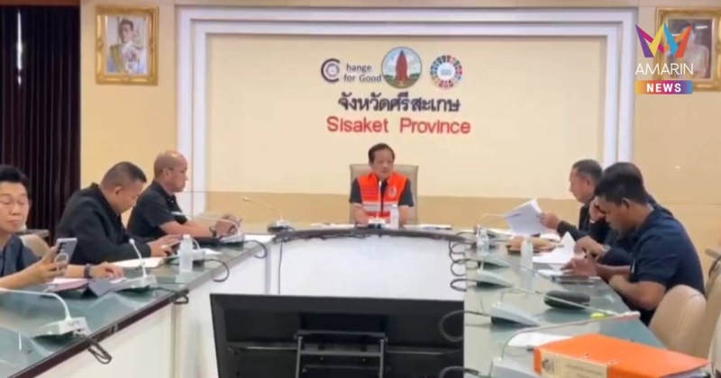 ผู้ว่าฯศรีสะเกษ สั่งอพยพชาวบ้านพื้นที่สีแดง 12 ตำบล
