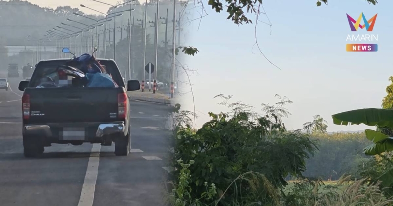 ด่วน! มีเสียงปืนใหญ่ในพื้นที่ช่องอานม้า ชาวบ้านผวา เร่งอพยพ