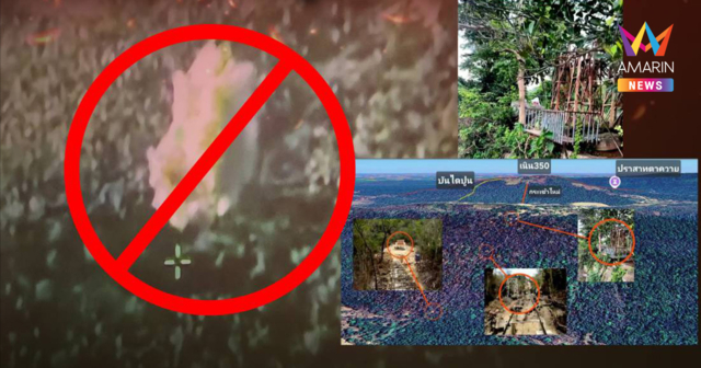 ภารกิจสำเร็จ! กระเช้าเนิน 350 ใกล้ปราสาทตาควาย ถูกทำลายแล้ว